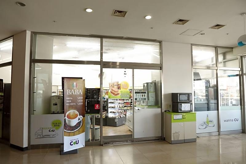 Incheon Airportel 外观 照片